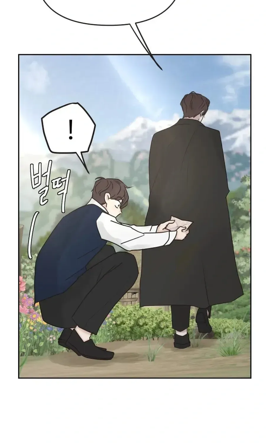 I Adopted the Male Lead from the Shelter 〘Official〙 Chapter 103 page 67 - 
