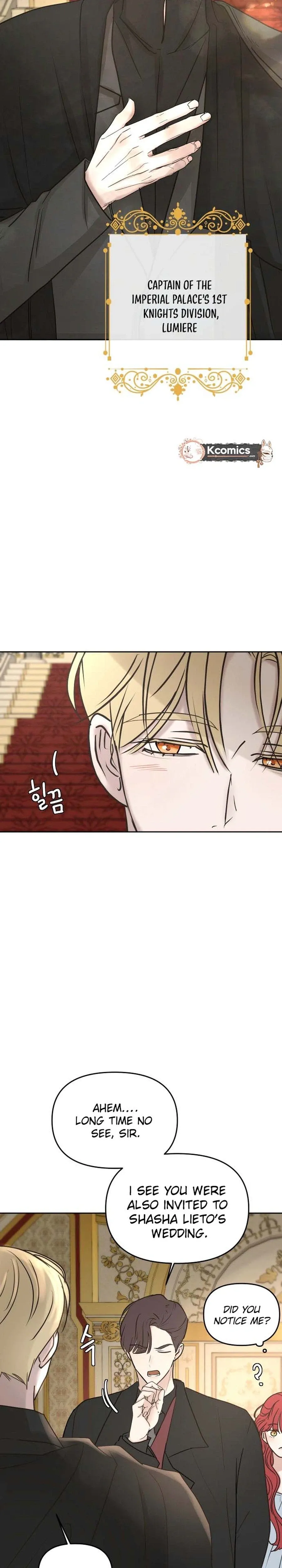 I Adopted the Male Lead from the Shelter 〘Official〙 Chapter 106 page 13 - 