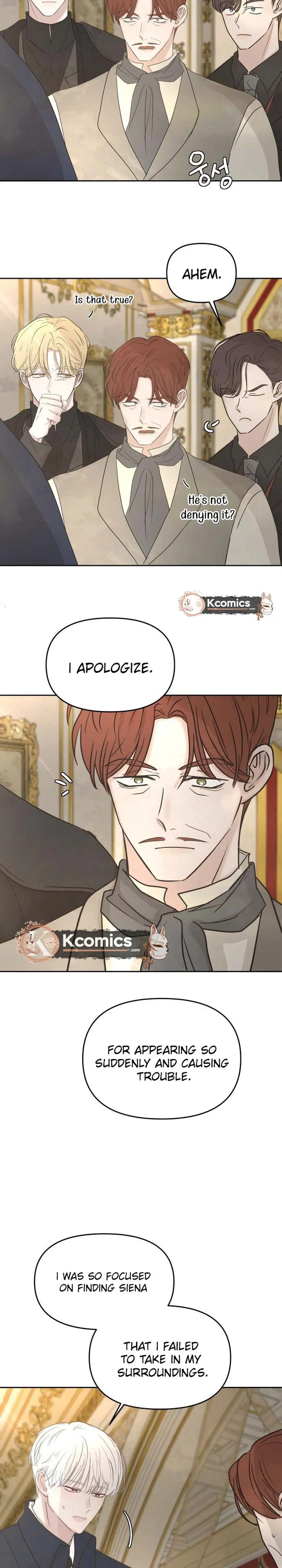 I Adopted the Male Lead from the Shelter 〘Official〙 Chapter 107 page 13 - 