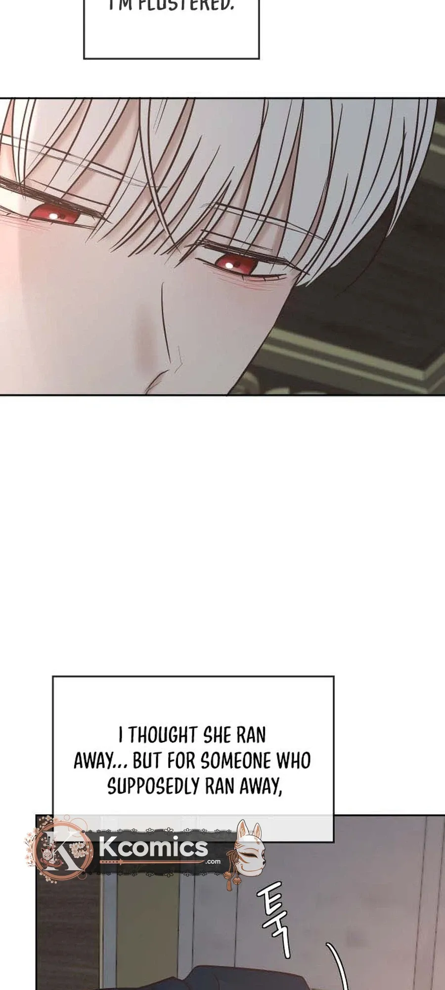I Adopted the Male Lead from the Shelter 〘Official〙 Chapter 107 page 24 - 