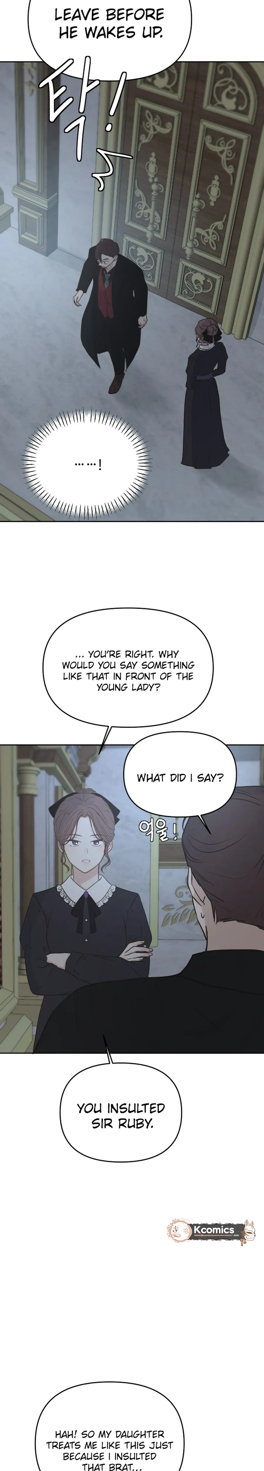 I Adopted the Male Lead from the Shelter 〘Official〙 Chapter 108 page 16 - 