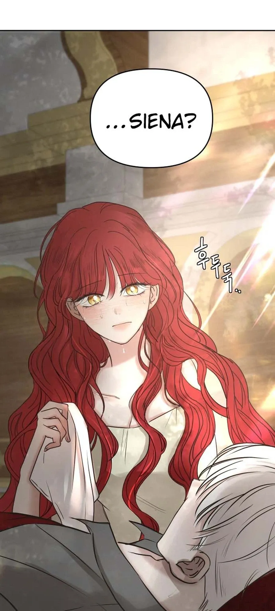 I Adopted the Male Lead from the Shelter 〘Official〙 Chapter 108 page 21 - 