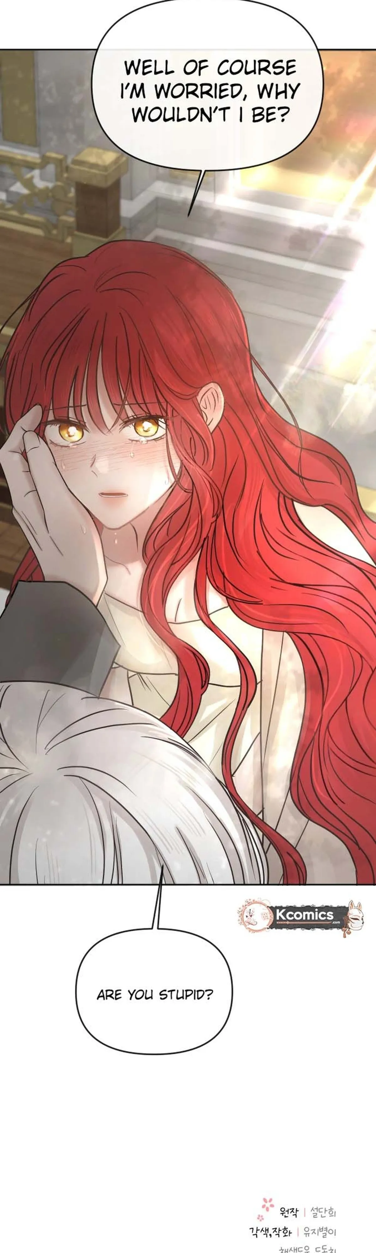 I Adopted the Male Lead from the Shelter 〘Official〙 Chapter 108 page 27 - 