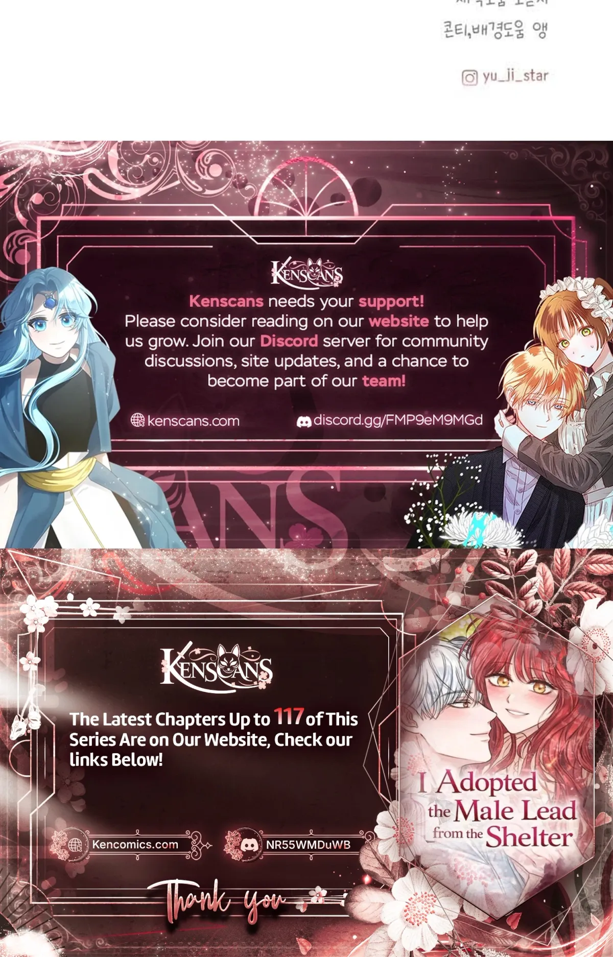 I Adopted the Male Lead from the Shelter 〘Official〙 Chapter 108 page 28 - 