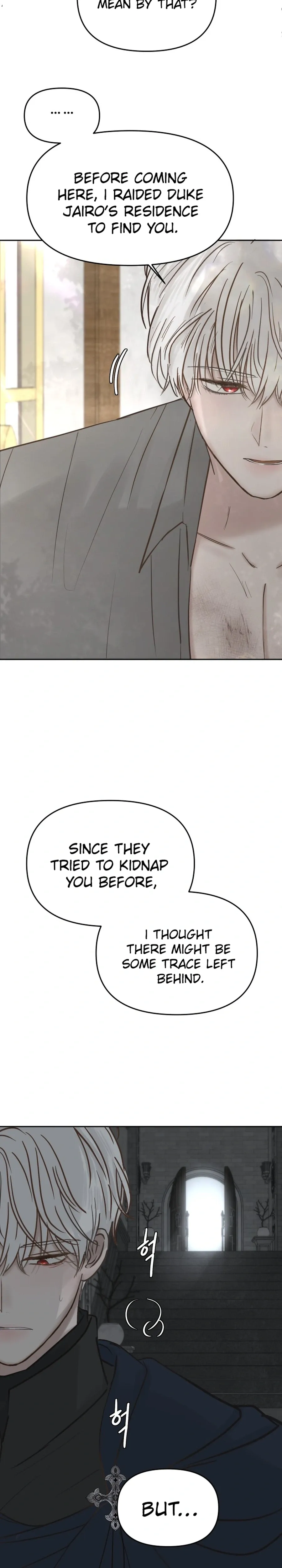 I Adopted the Male Lead from the Shelter 〘Official〙 Chapter 109 page 19 - 