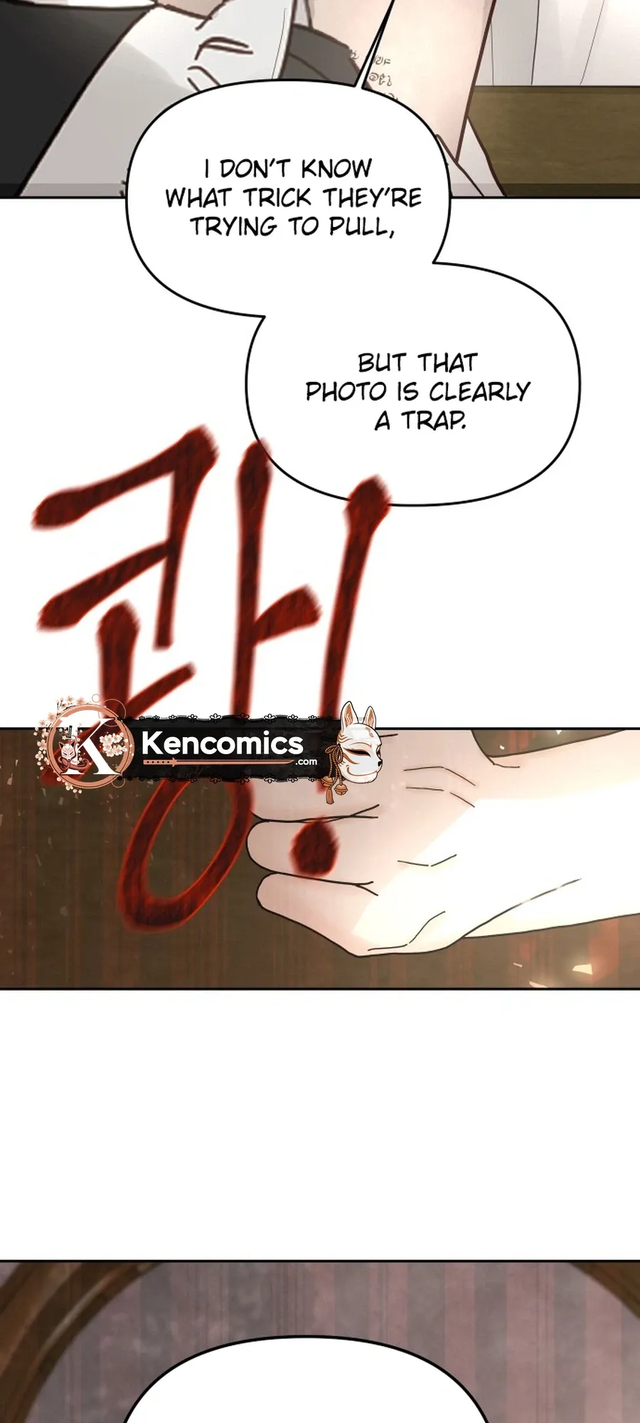 I Adopted the Male Lead from the Shelter 〘Official〙 Chapter 110 page 15 - 