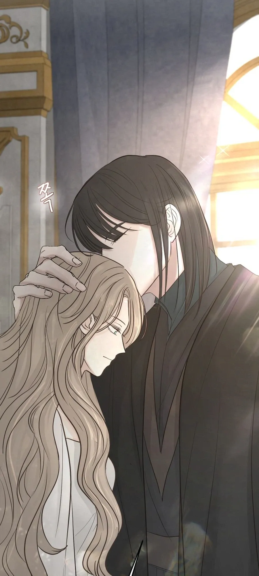I Adopted the Male Lead from the Shelter 〘Official〙 Chapter 110 page 9 - 