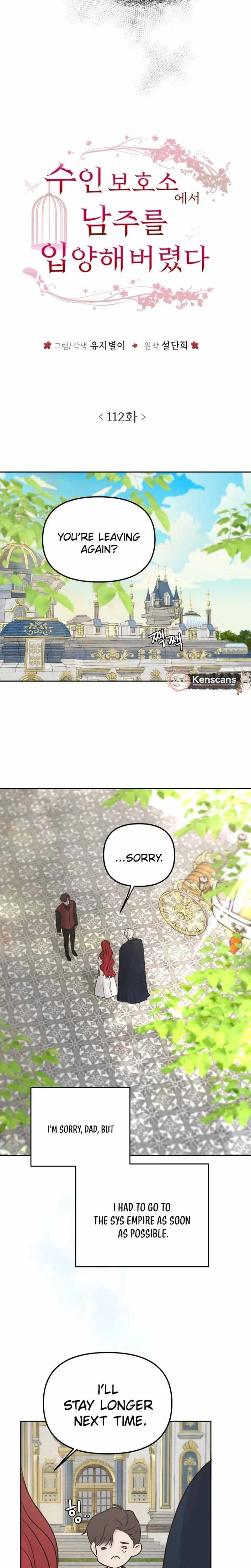 I Adopted the Male Lead from the Shelter 〘Official〙 Chapter 112 page 10 - 