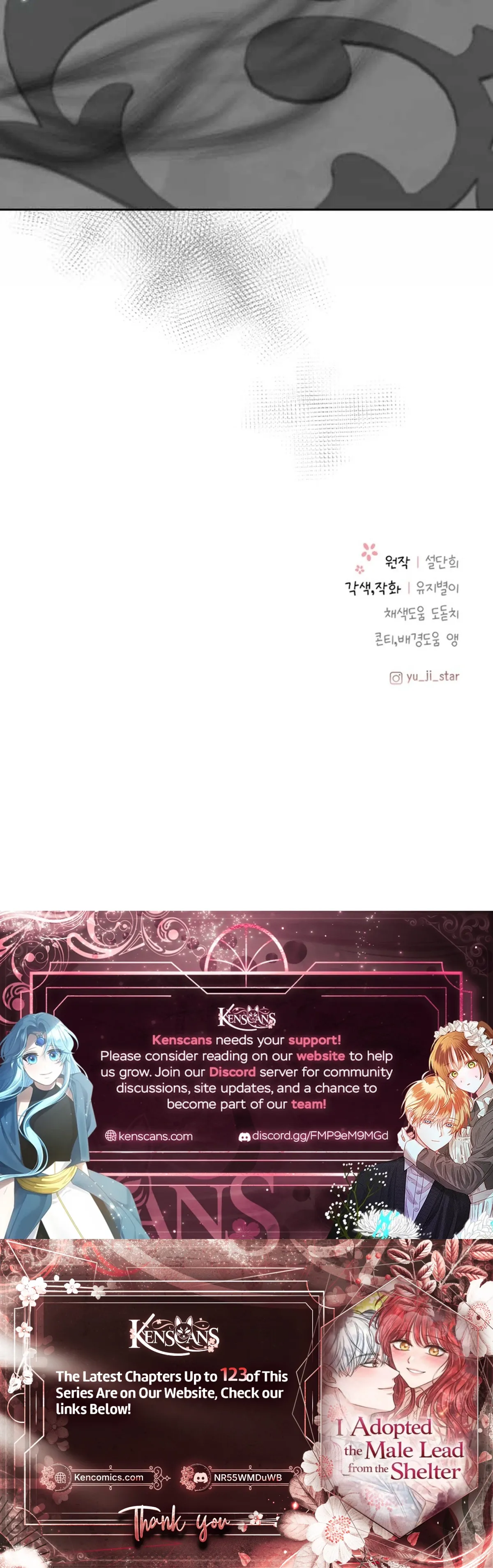 I Adopted the Male Lead from the Shelter 〘Official〙 Chapter 113 page 32 - 