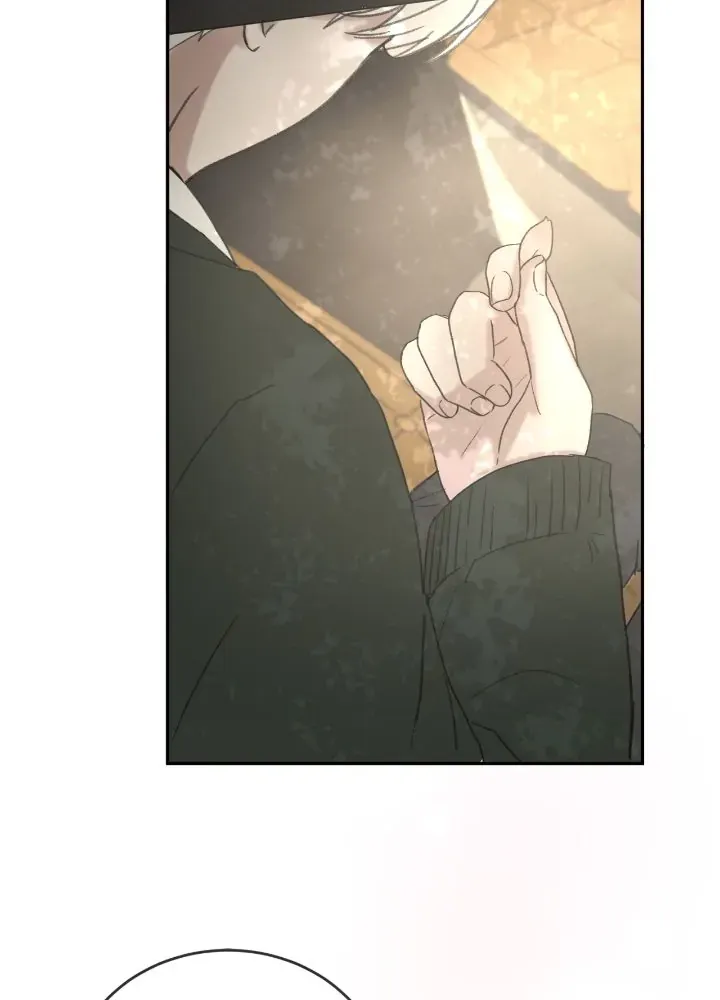 I Adopted the Male Lead from the Shelter 〘Official〙 Chapter 14 page 104 - 