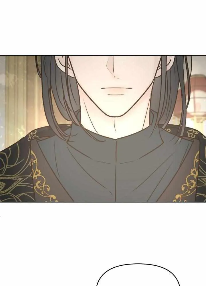 I Adopted the Male Lead from the Shelter 〘Official〙 Chapter 21 page 74 - 