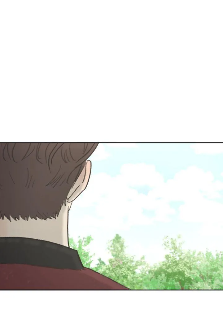 I Adopted the Male Lead from the Shelter 〘Official〙 Chapter 21 page 85 - 