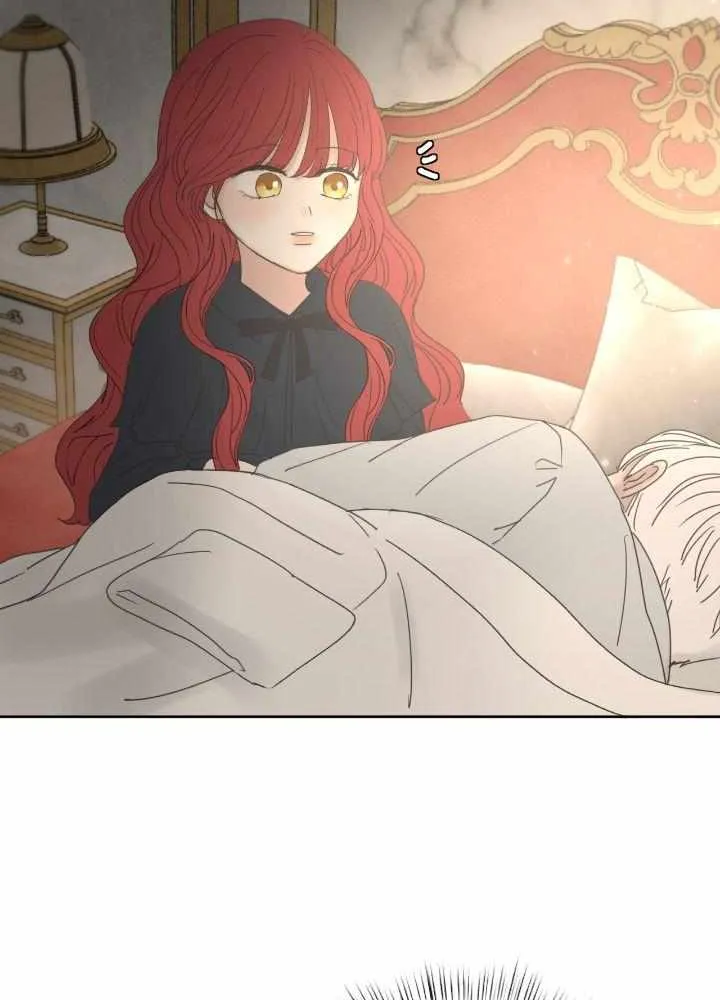 I Adopted the Male Lead from the Shelter 〘Official〙 Chapter 26 page 16 - 