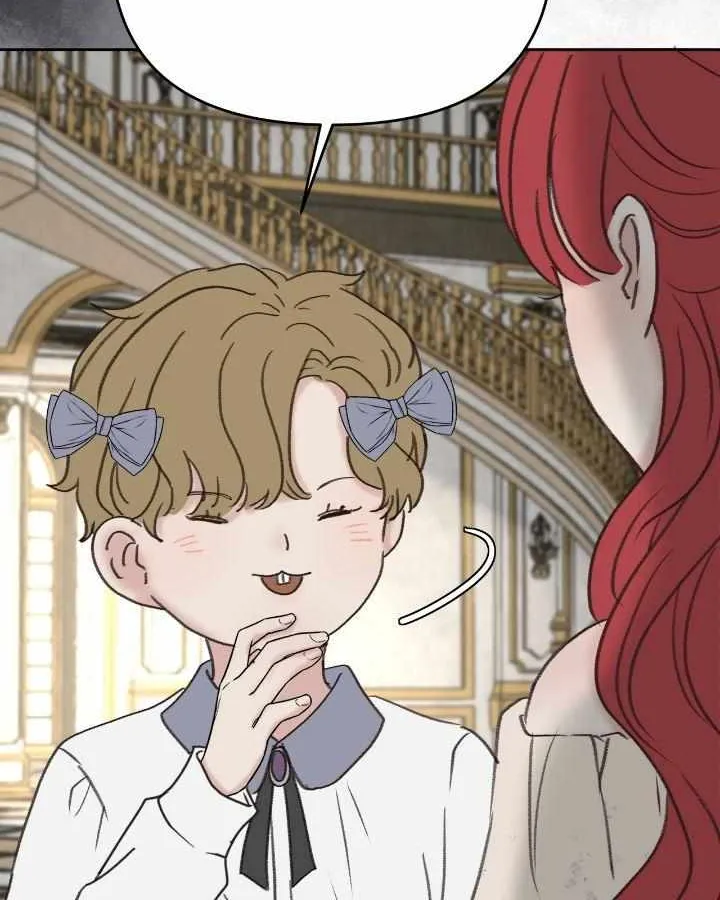 I Adopted the Male Lead from the Shelter 〘Official〙 Chapter 63 page 73 - 