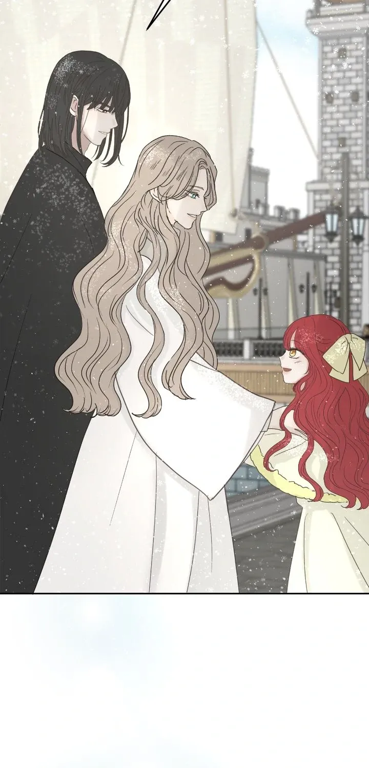I Adopted the Male Lead from the Shelter 〘Official〙 Chapter 71 page 44 - 