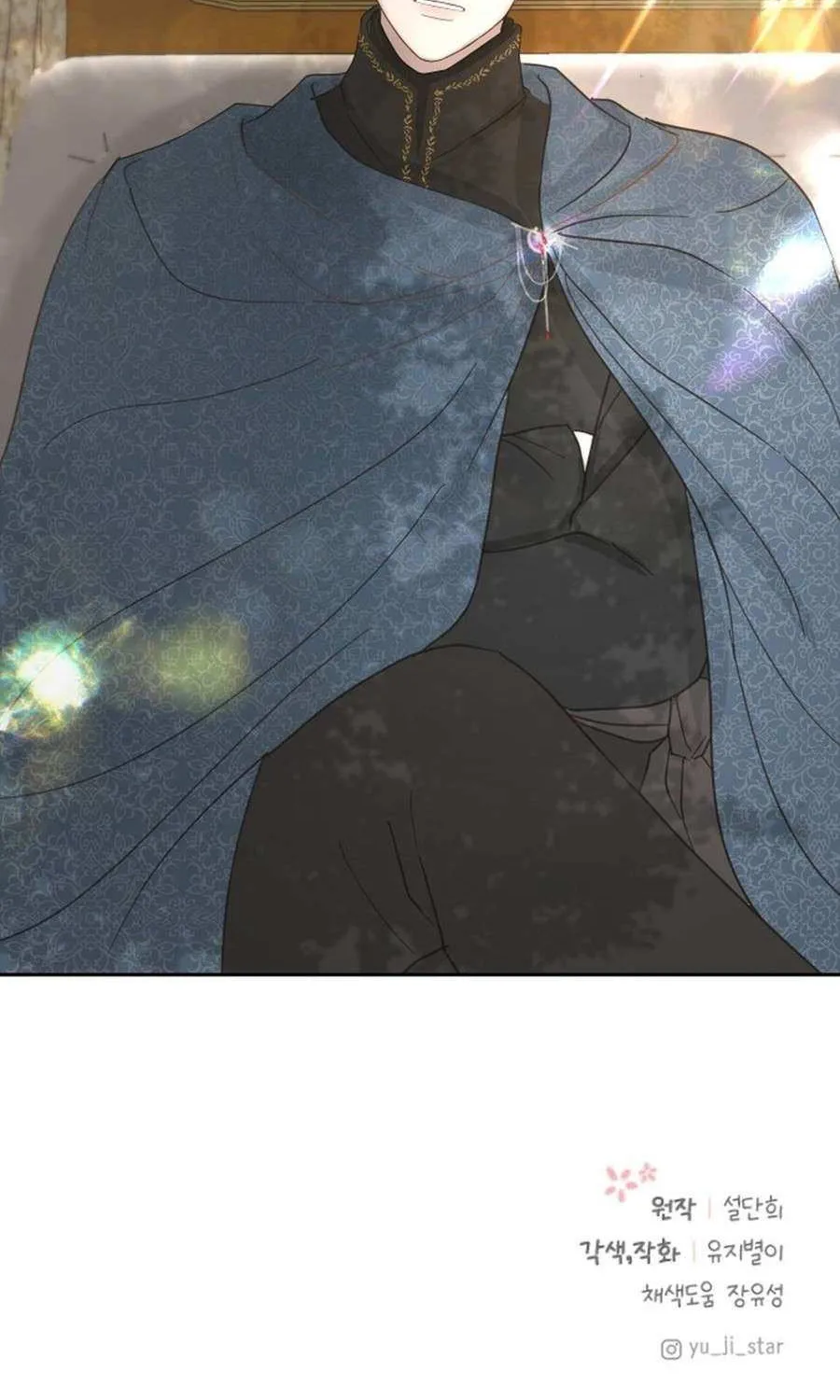 I Adopted the Male Lead from the Shelter 〘Official〙 Chapter 73 page 101 - 