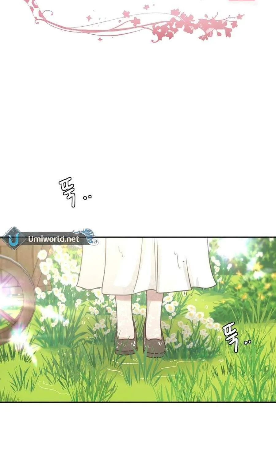 I Adopted the Male Lead from the Shelter 〘Official〙 Chapter 73 page 24 - 