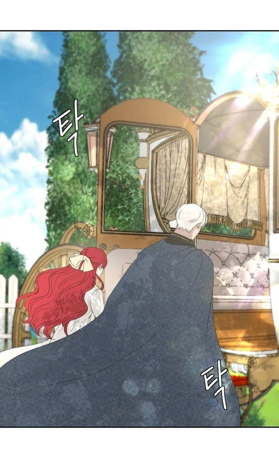 I Adopted the Male Lead from the Shelter 〘Official〙 Chapter 73 page 69 - 