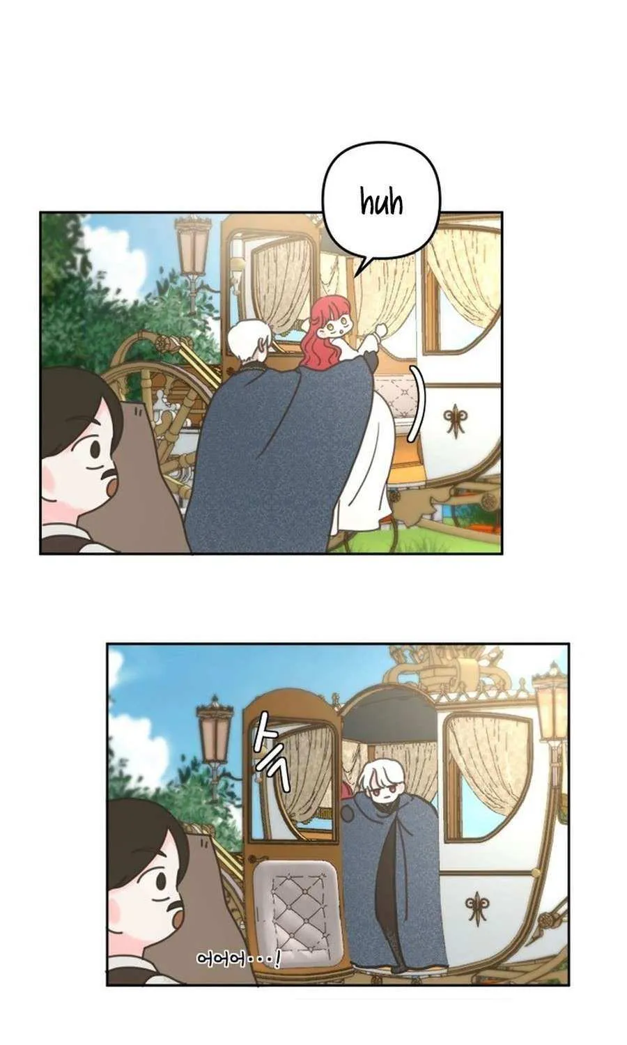 I Adopted the Male Lead from the Shelter 〘Official〙 Chapter 73 page 70 - 