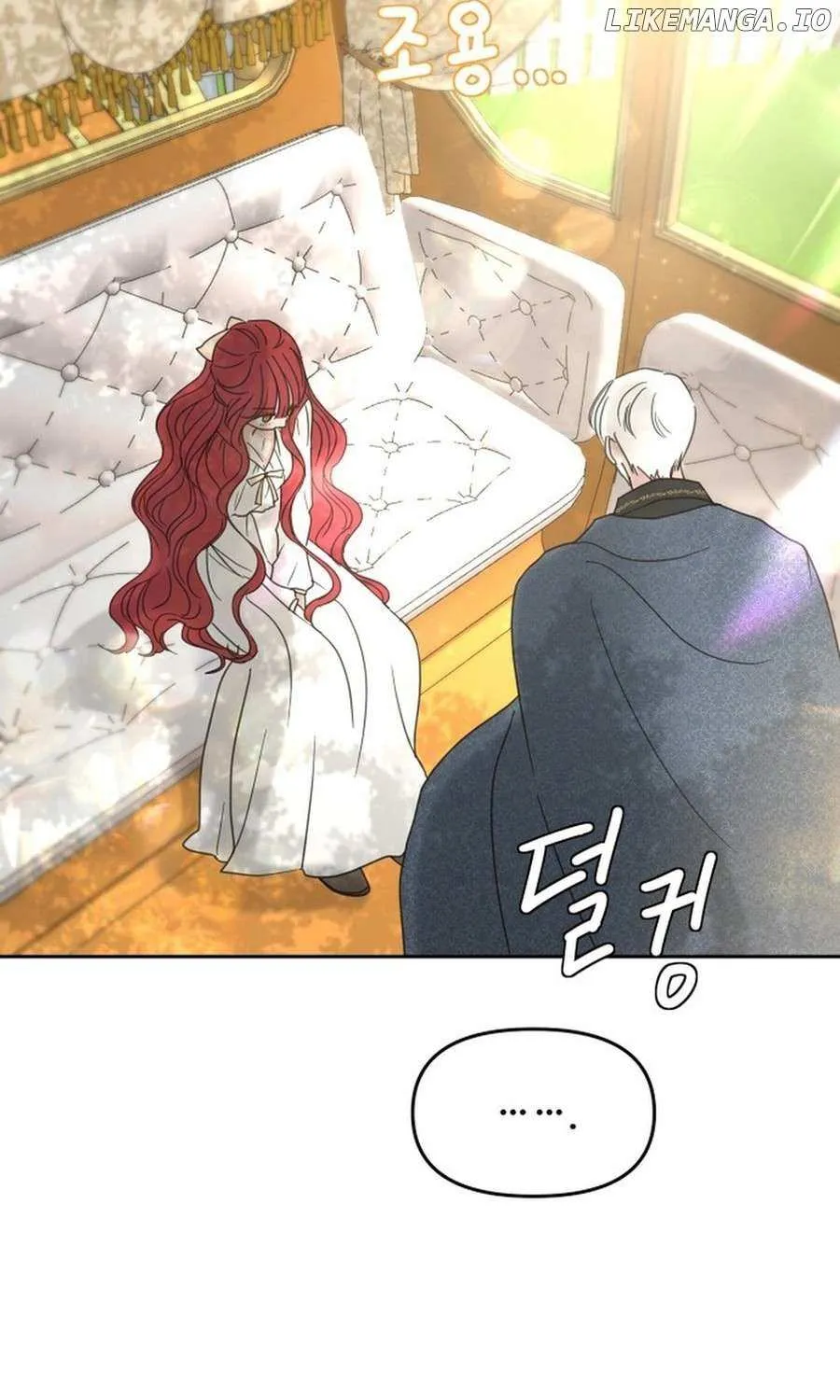 I Adopted the Male Lead from the Shelter 〘Official〙 Chapter 73 page 74 - 