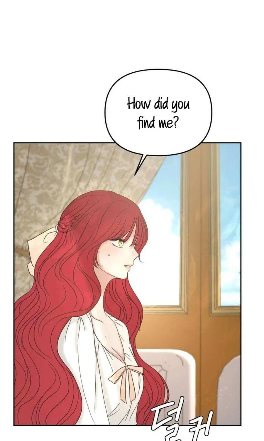 I Adopted the Male Lead from the Shelter 〘Official〙 Chapter 73 page 75 - 