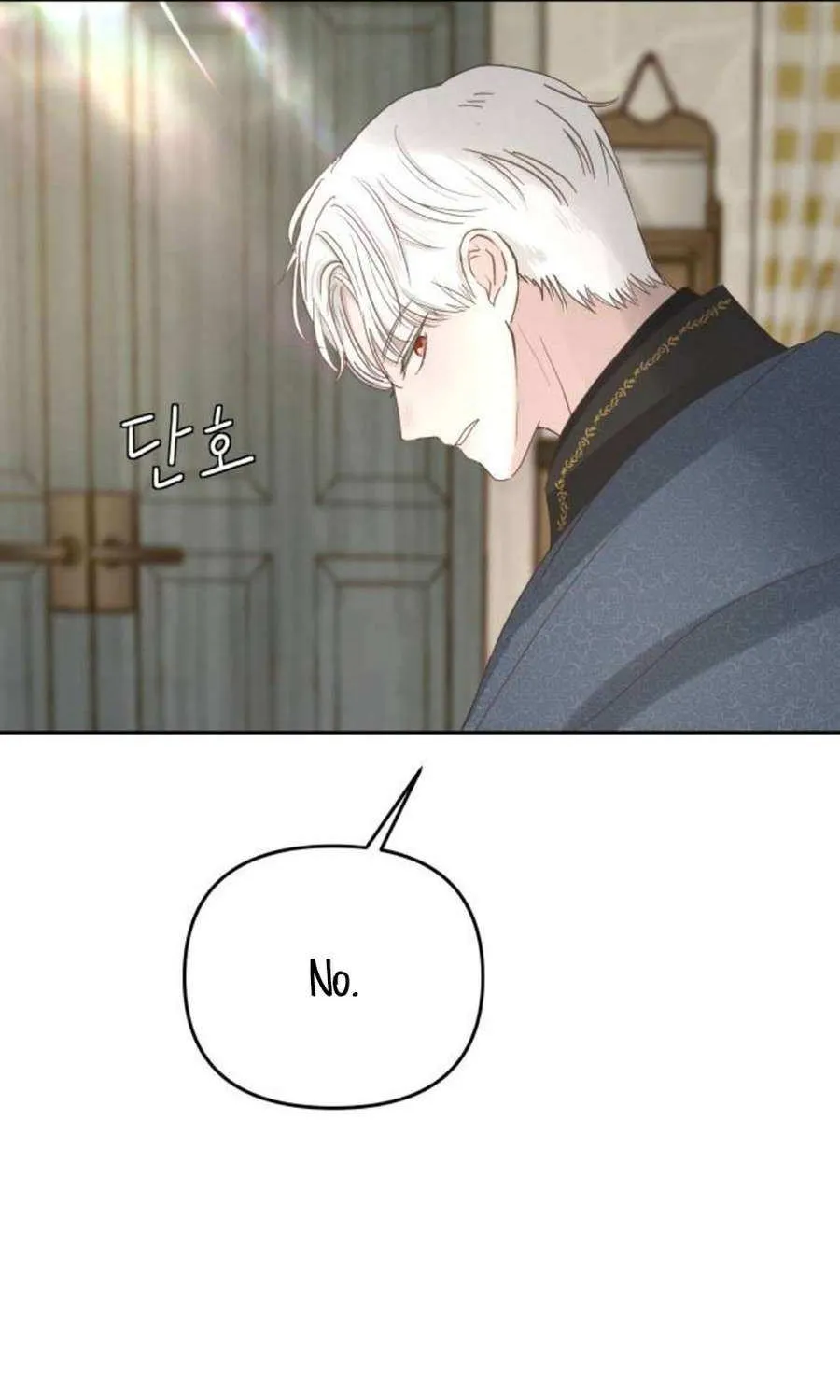 I Adopted the Male Lead from the Shelter 〘Official〙 Chapter 74 page 55 - 