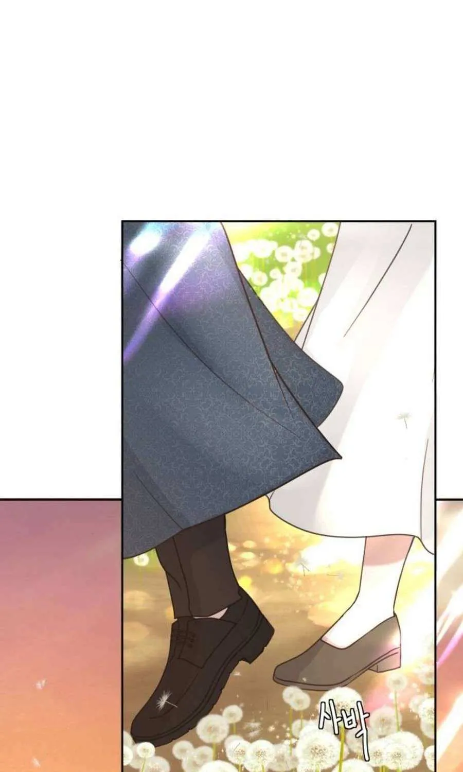 I Adopted the Male Lead from the Shelter 〘Official〙 Chapter 74 page 60 - 