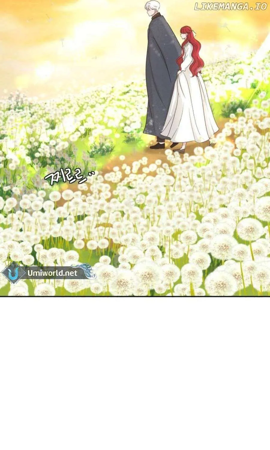 I Adopted the Male Lead from the Shelter 〘Official〙 Chapter 74 page 62 - 