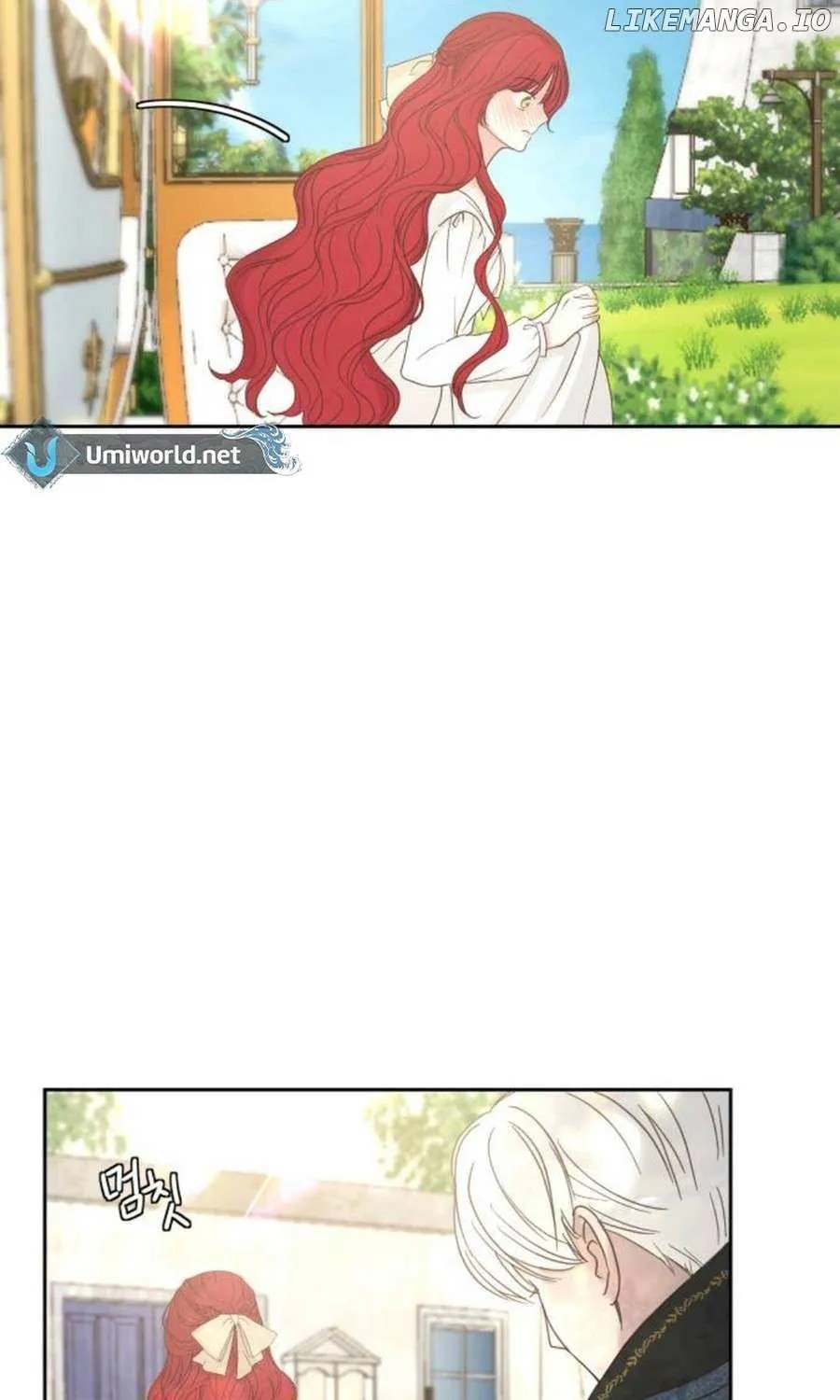 I Adopted the Male Lead from the Shelter 〘Official〙 Chapter 74 page 8 - 