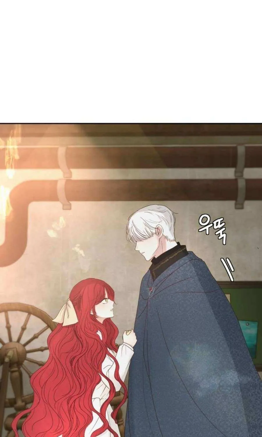 I Adopted the Male Lead from the Shelter 〘Official〙 Chapter 74 page 81 - 