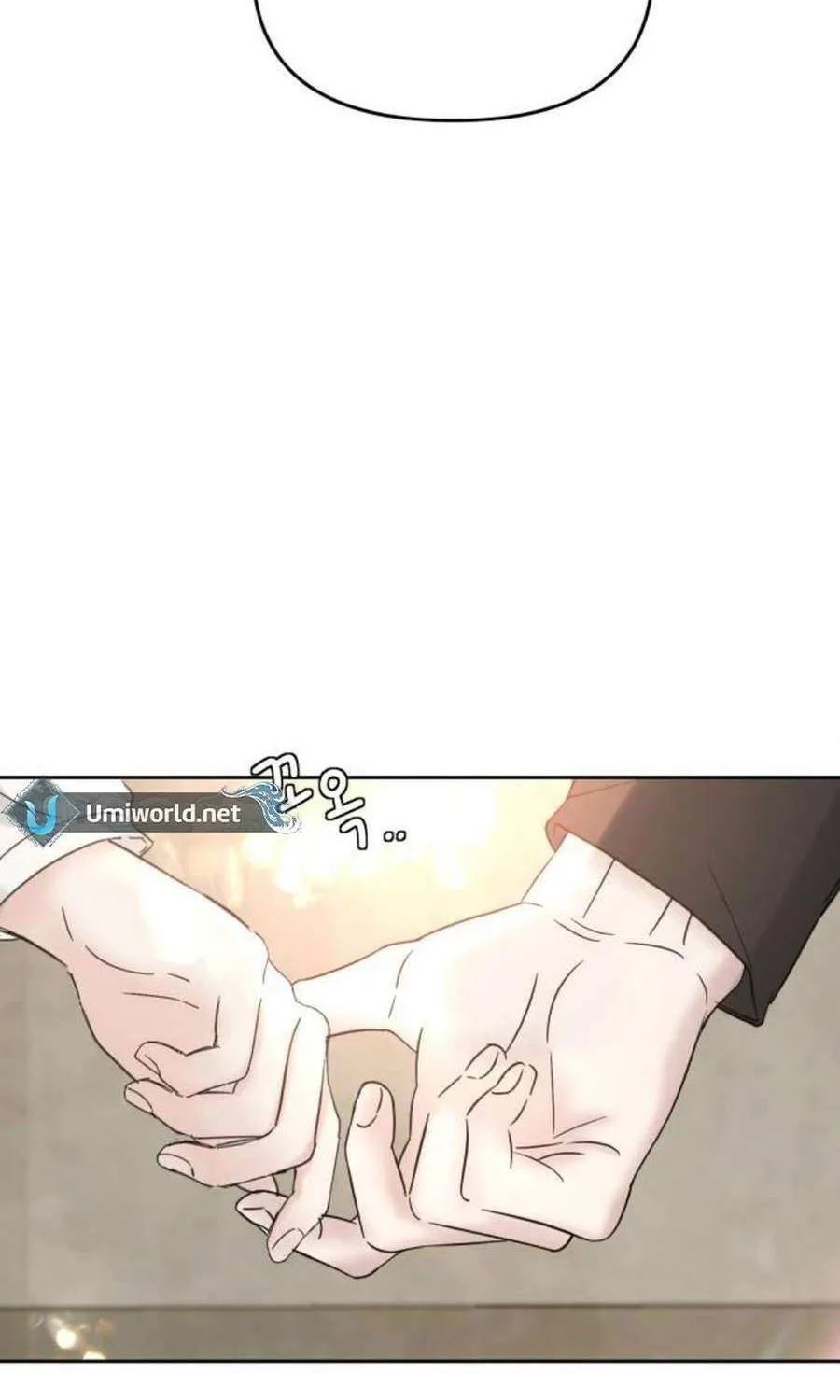 I Adopted the Male Lead from the Shelter 〘Official〙 Chapter 74 page 87 - 