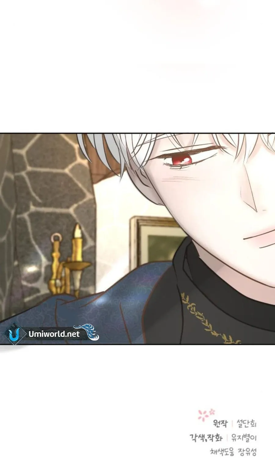 I Adopted the Male Lead from the Shelter 〘Official〙 Chapter 76 page 135 - 