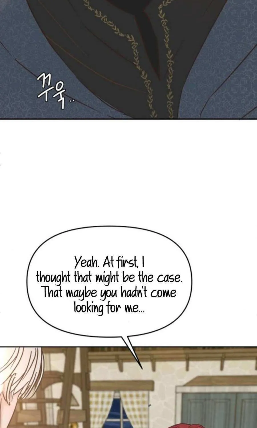 I Adopted the Male Lead from the Shelter 〘Official〙 Chapter 77 page 17 - 