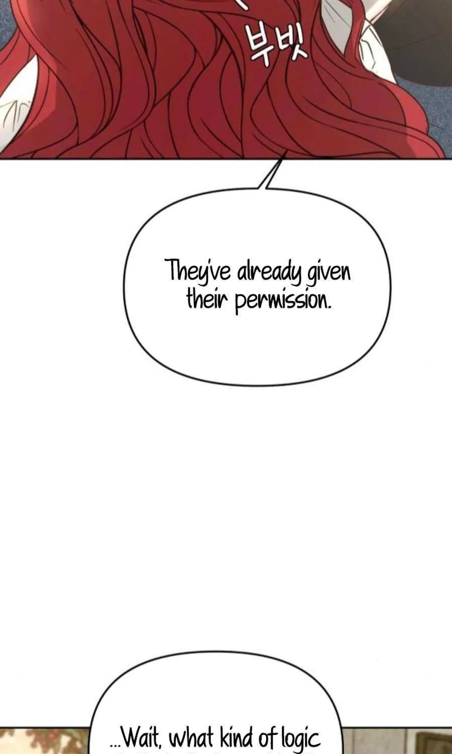 I Adopted the Male Lead from the Shelter 〘Official〙 Chapter 77 page 34 - 