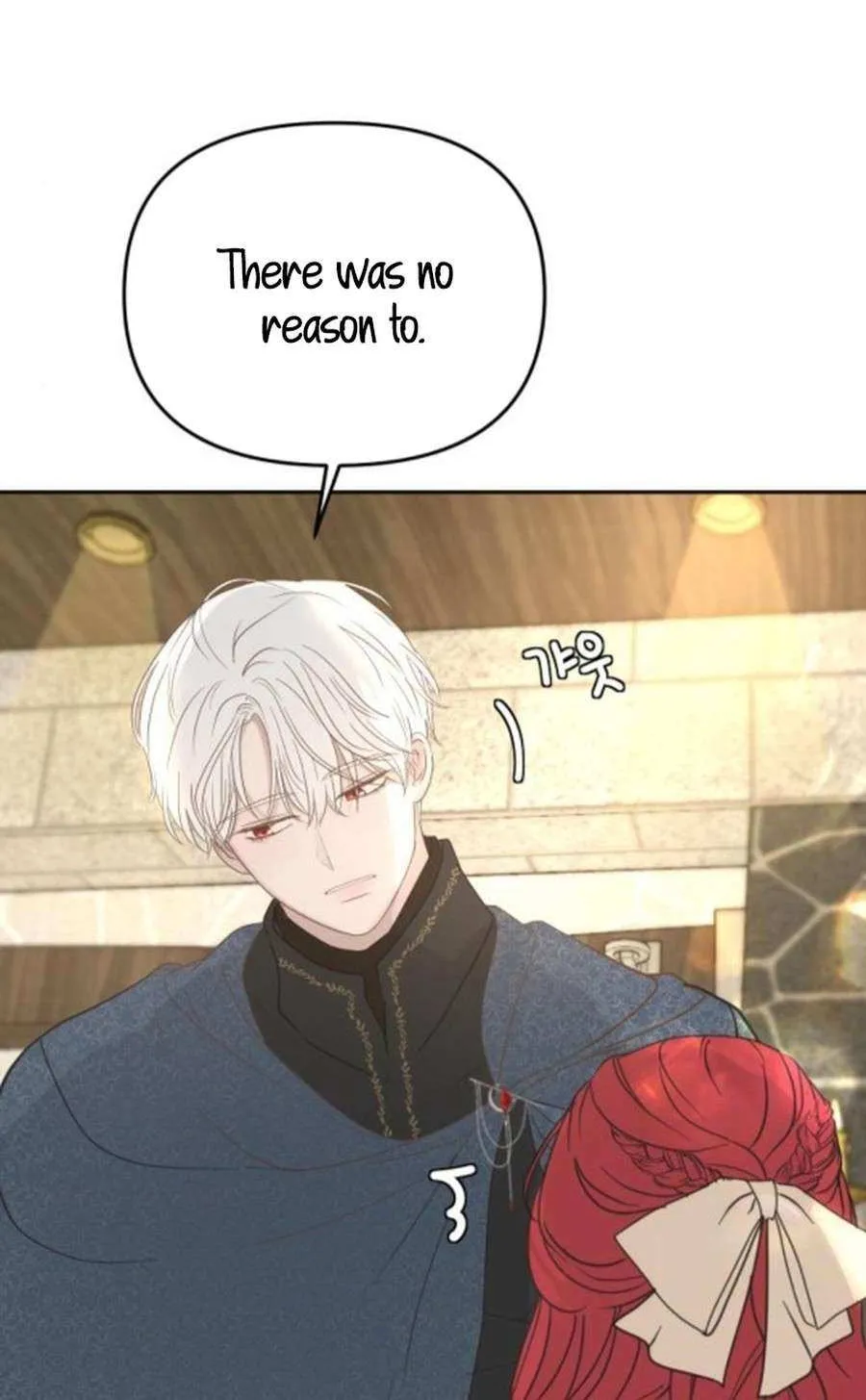 I Adopted the Male Lead from the Shelter 〘Official〙 Chapter 77 page 49 - 