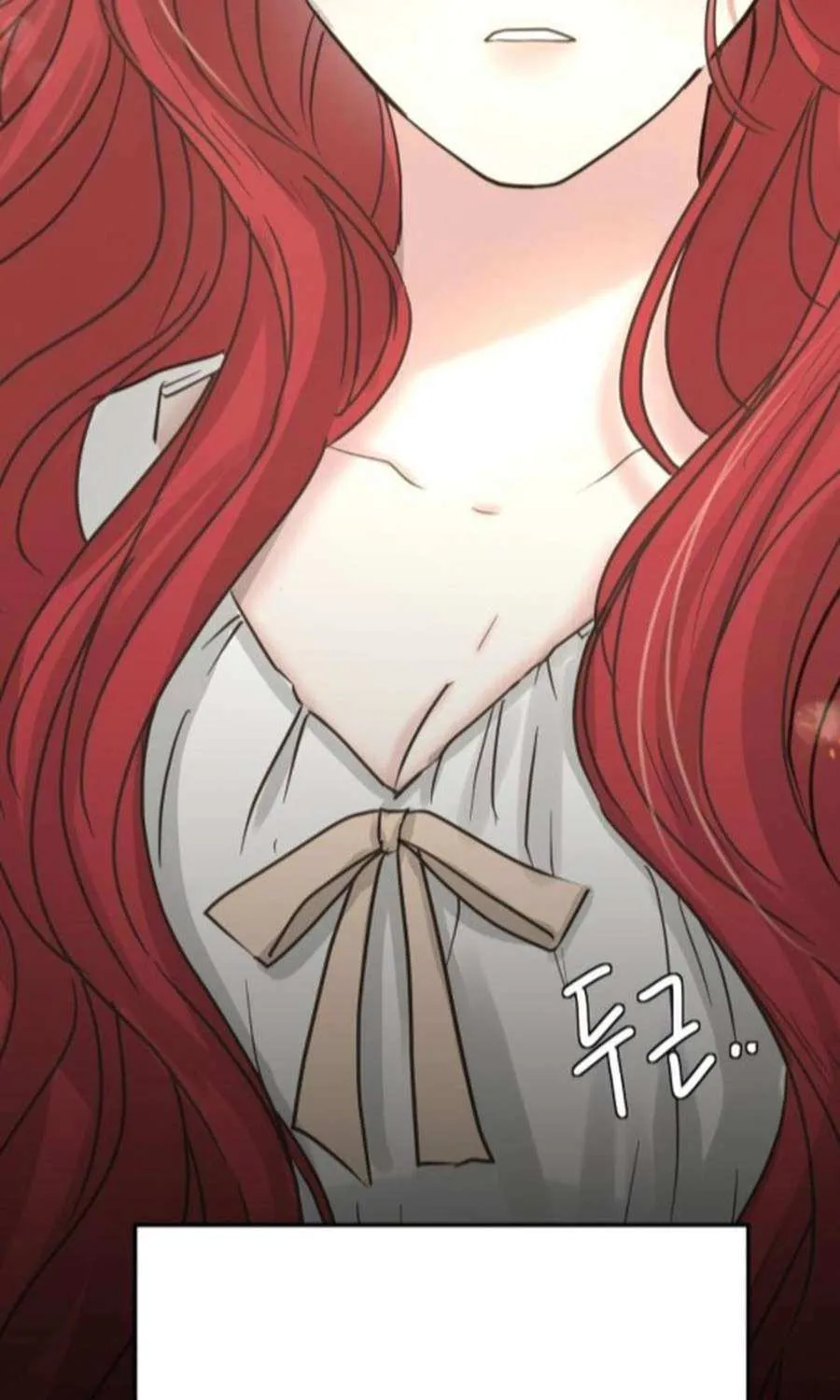I Adopted the Male Lead from the Shelter 〘Official〙 Chapter 77 page 66 - 
