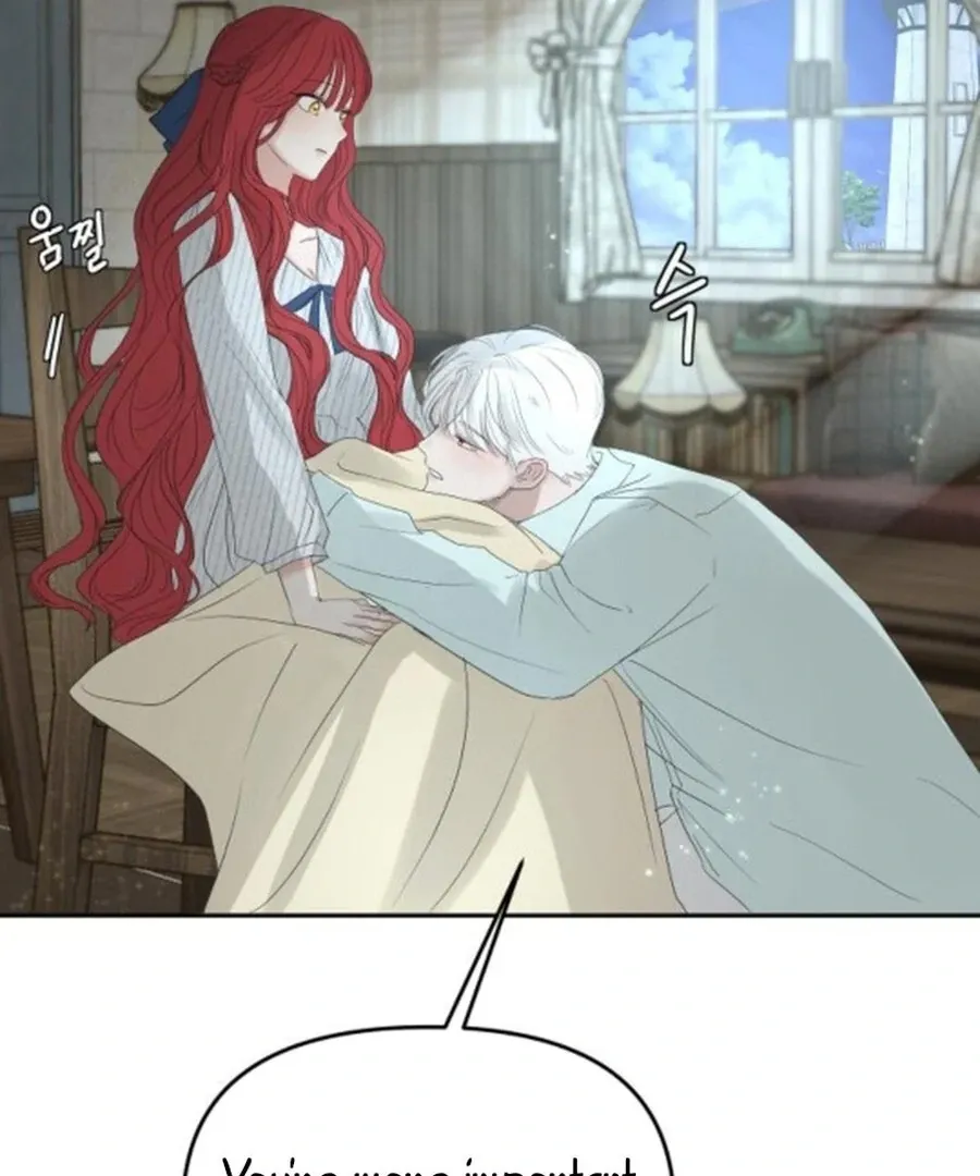 I Adopted the Male Lead from the Shelter 〘Official〙 Chapter 78 page 103 - 