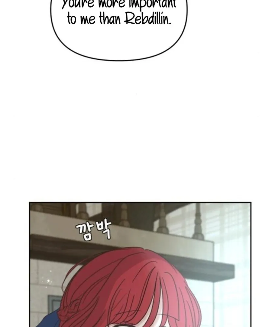 I Adopted the Male Lead from the Shelter 〘Official〙 Chapter 78 page 104 - 