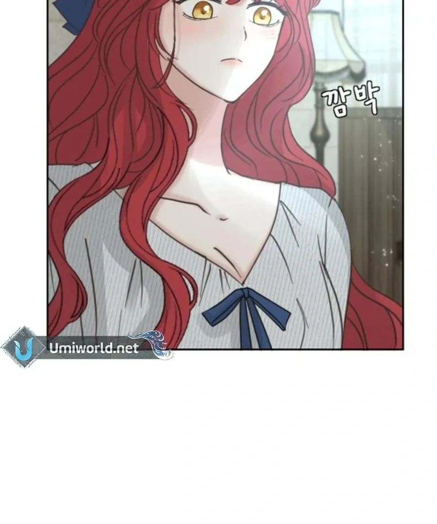 I Adopted the Male Lead from the Shelter 〘Official〙 Chapter 78 page 105 - 