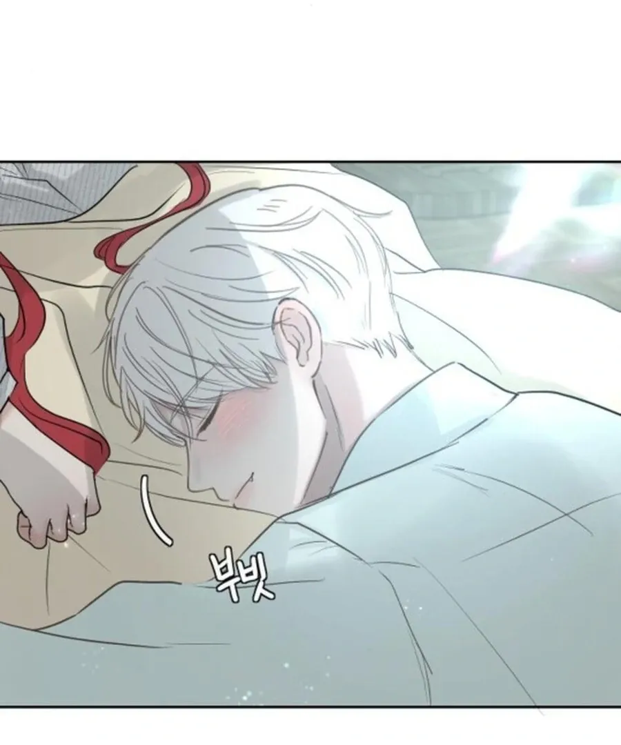 I Adopted the Male Lead from the Shelter 〘Official〙 Chapter 78 page 106 - 