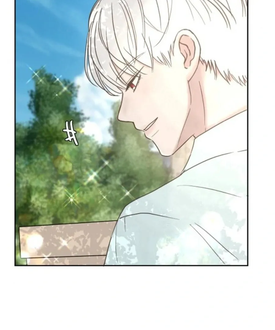 I Adopted the Male Lead from the Shelter 〘Official〙 Chapter 78 page 37 - 