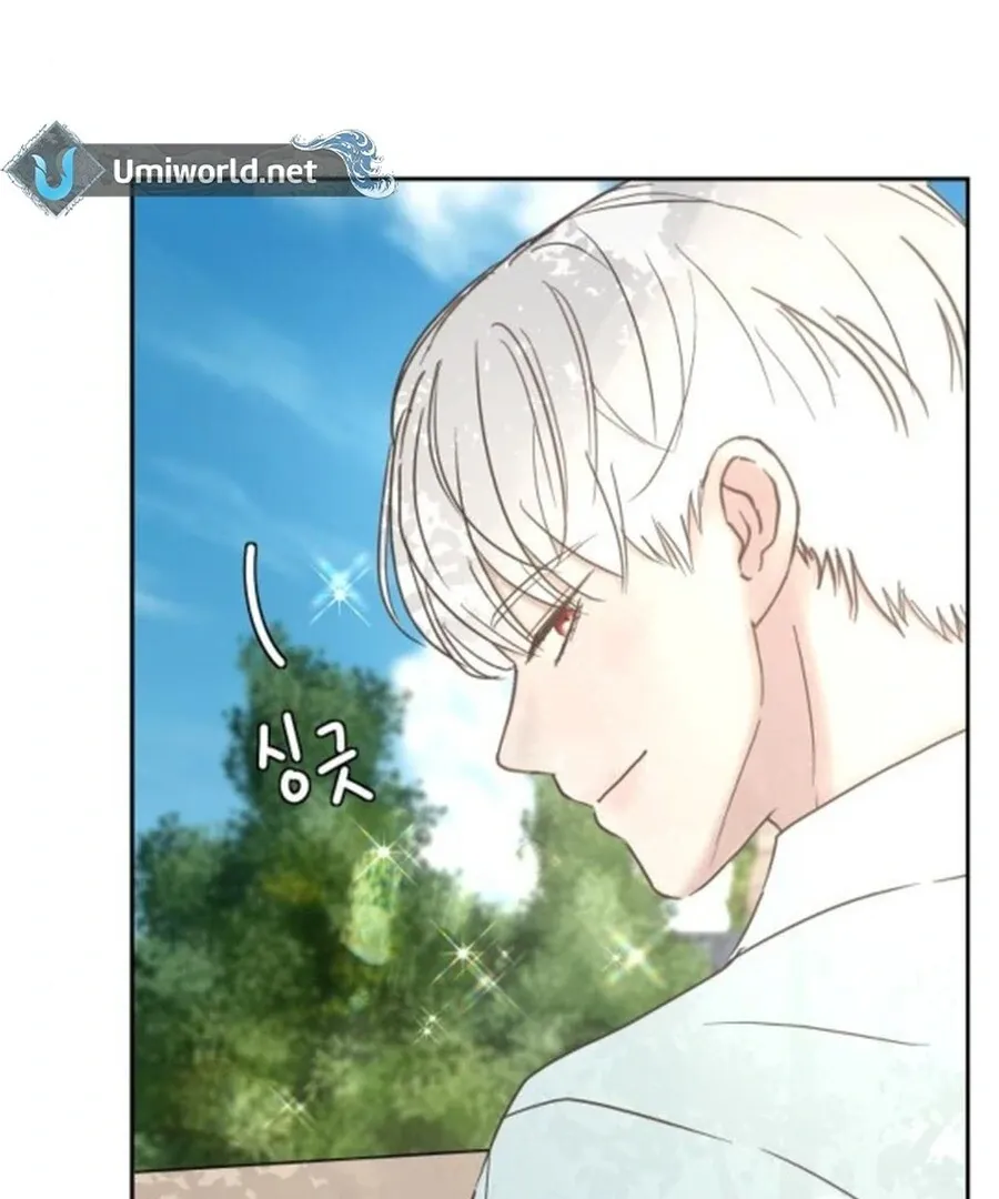 I Adopted the Male Lead from the Shelter 〘Official〙 Chapter 78 page 38 - 