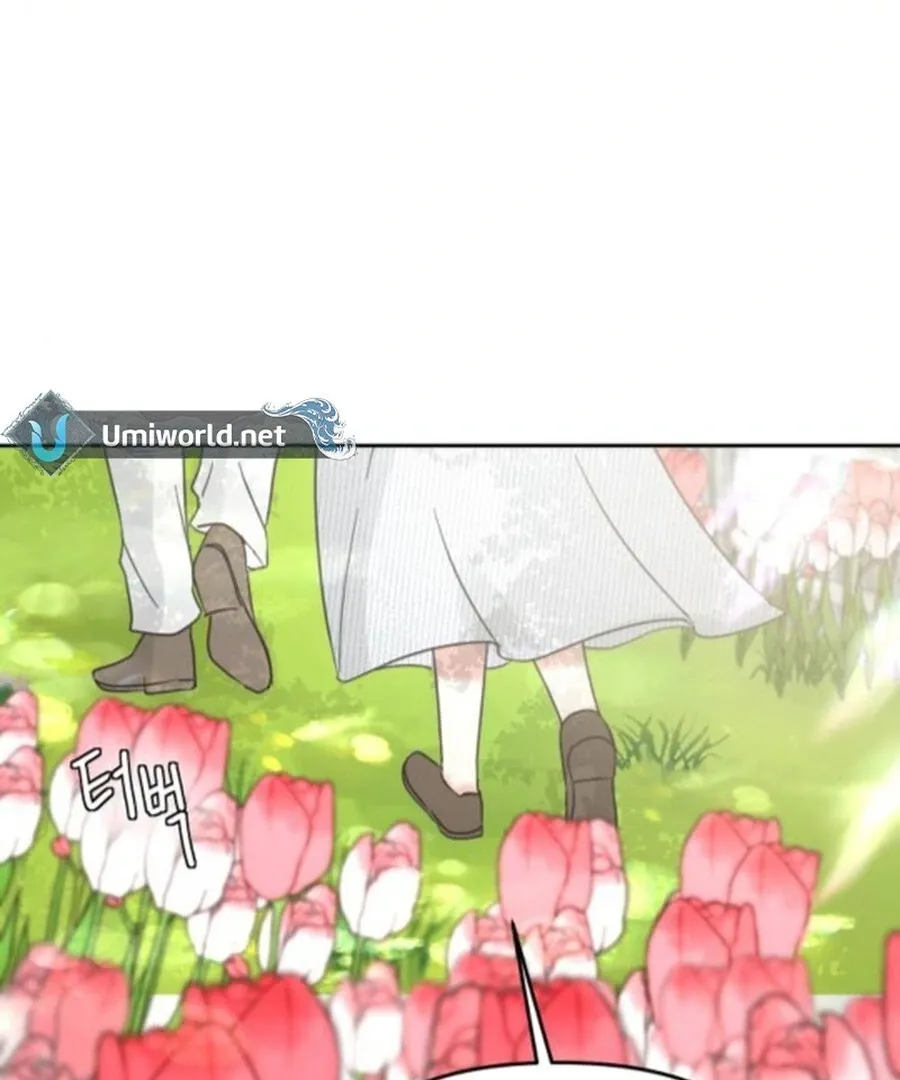 I Adopted the Male Lead from the Shelter 〘Official〙 Chapter 78 page 55 - 