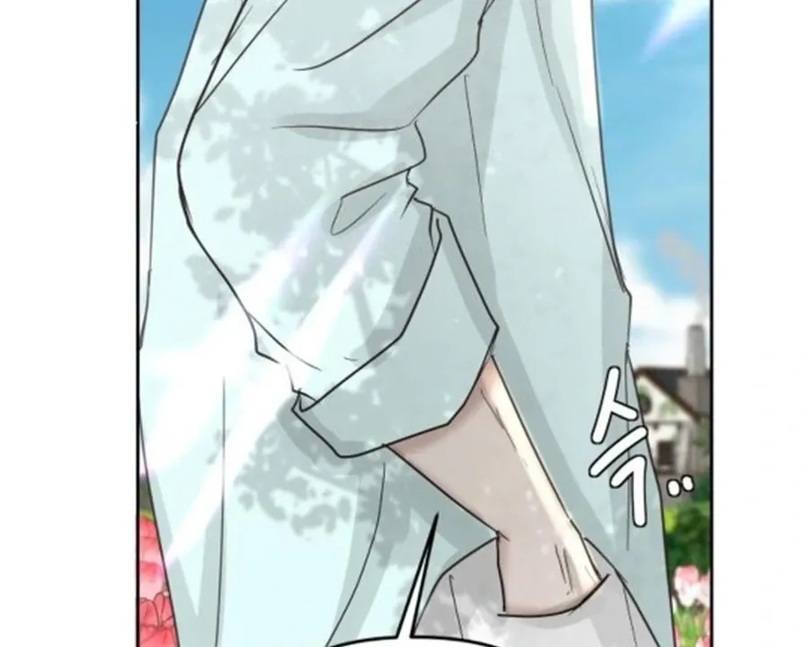 I Adopted the Male Lead from the Shelter 〘Official〙 Chapter 78 page 66 - 