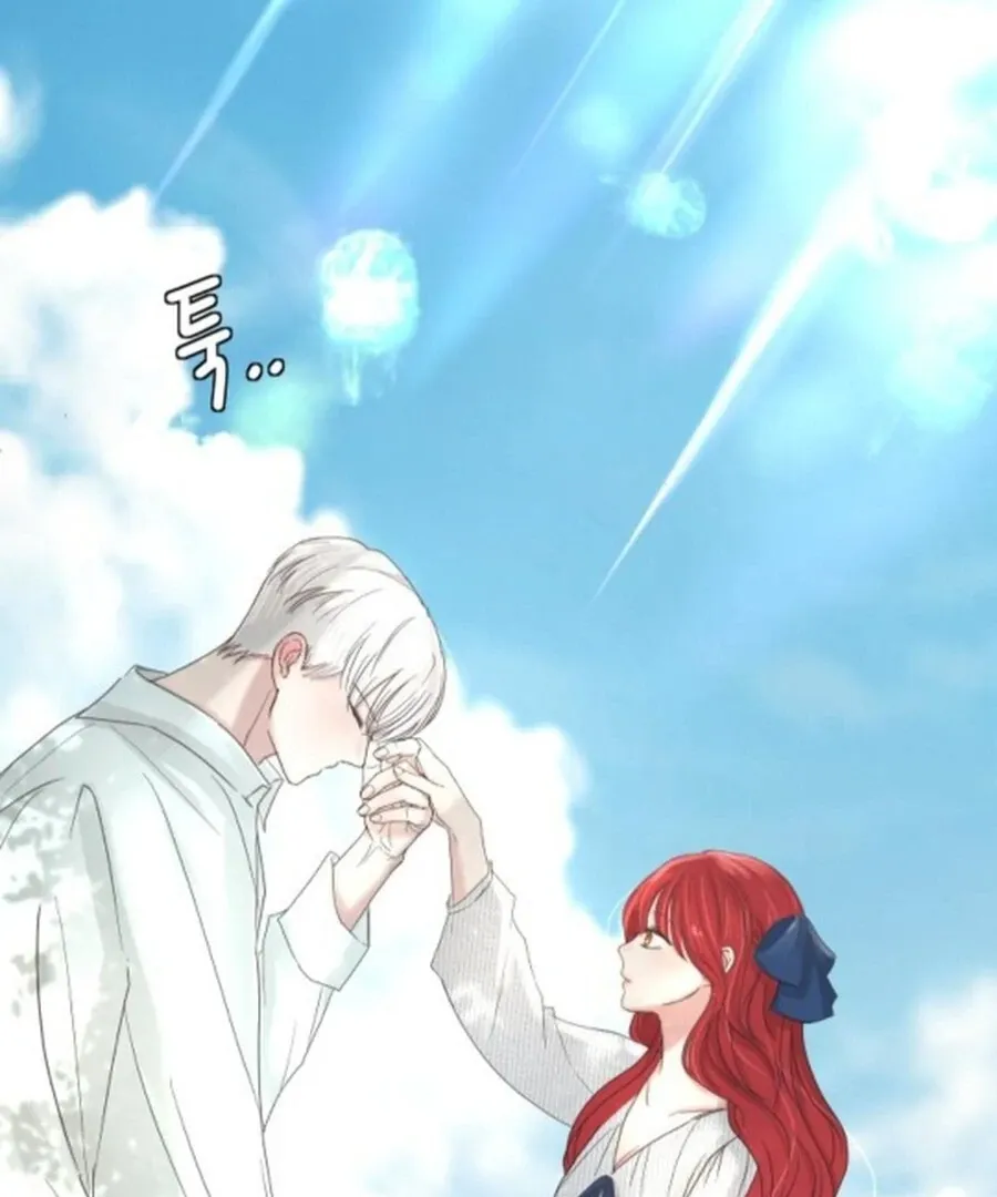 I Adopted the Male Lead from the Shelter 〘Official〙 Chapter 78 page 77 - 