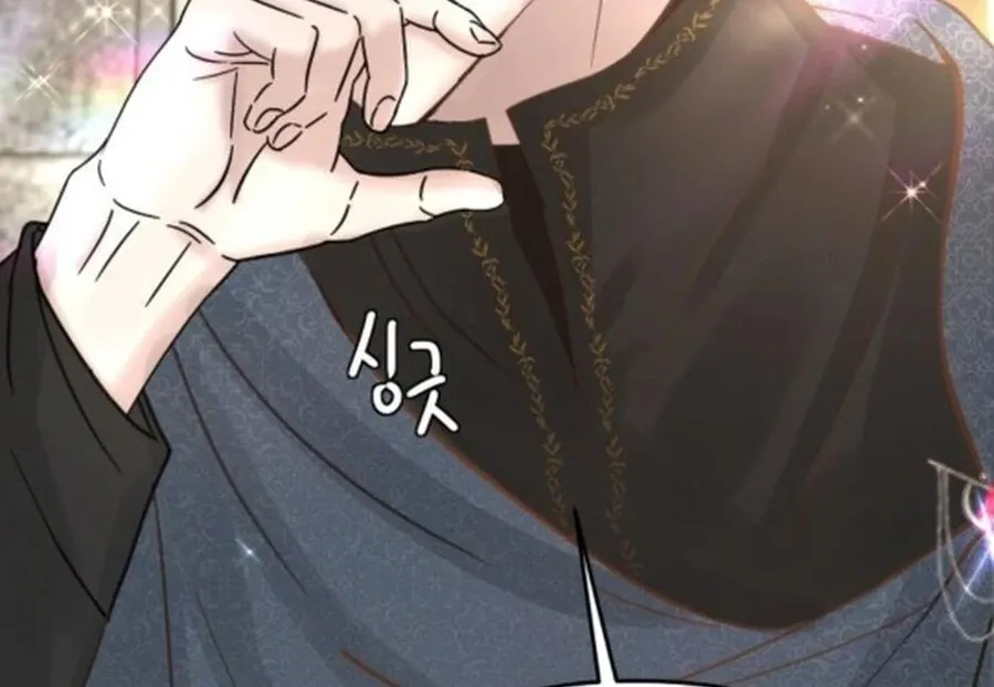I Adopted the Male Lead from the Shelter 〘Official〙 Chapter 78 page 9 - 
