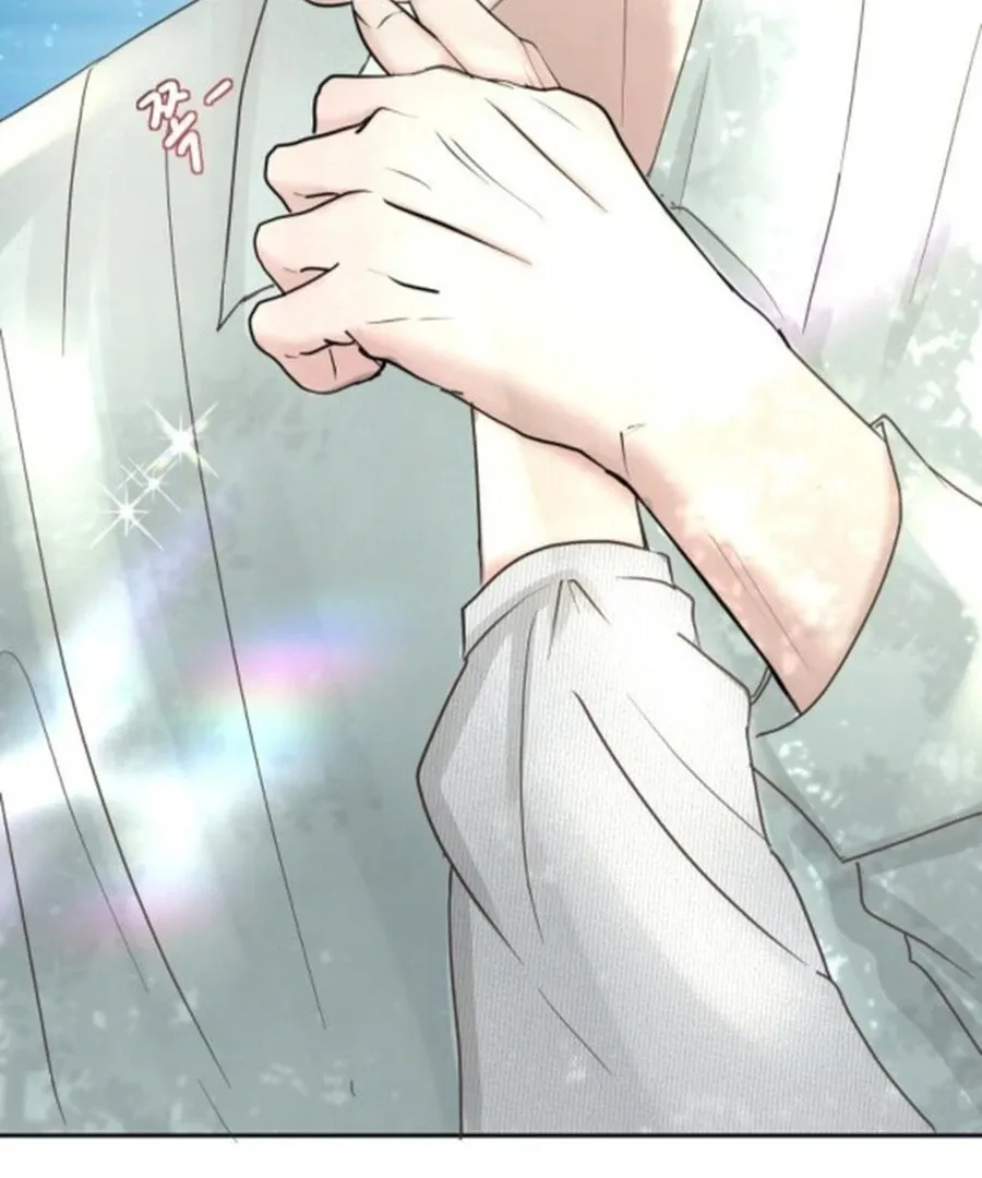 I Adopted the Male Lead from the Shelter 〘Official〙 Chapter 78 page 83 - 