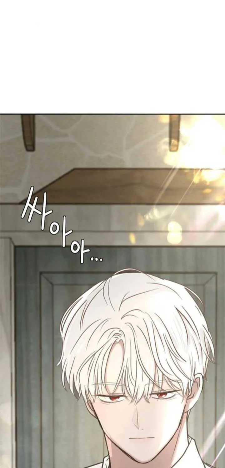 I Adopted the Male Lead from the Shelter 〘Official〙 Chapter 79 page 18 - 