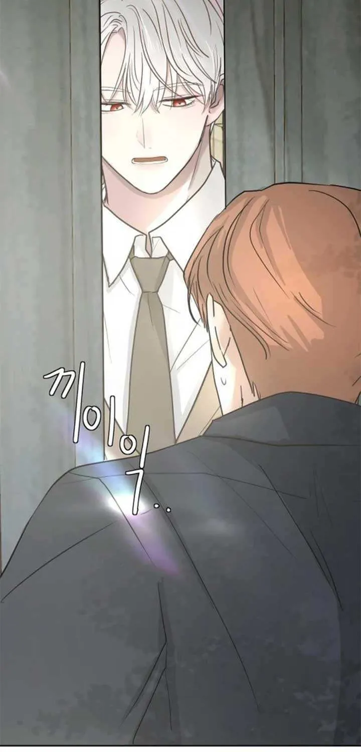 I Adopted the Male Lead from the Shelter 〘Official〙 Chapter 79 page 39 - 