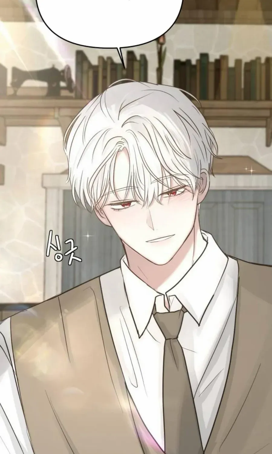 I Adopted the Male Lead from the Shelter 〘Official〙 Chapter 80 page 28 - 